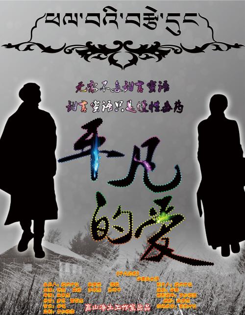 办理日本冲縄基督教学院大学文凭毕业证
